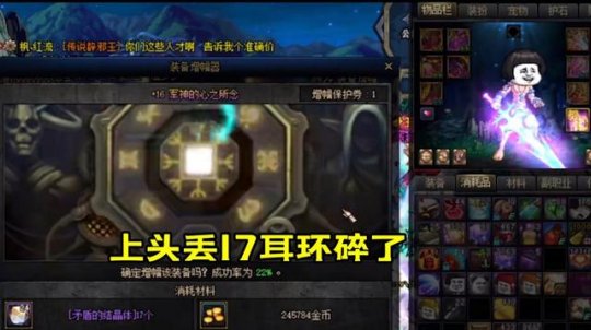 DNF发布网怎么修改数据库(dnf台服数据库修改) DNF发布网怎么修改数据库(dnf台服数据库修改)
