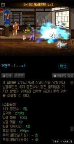 DNF发布网怎么免门票 DNF发布网怎么免门票