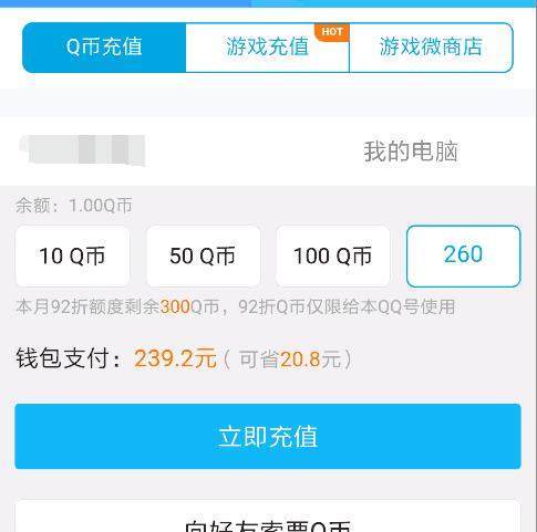 dnf公益服发布网刷图职业（dnf100