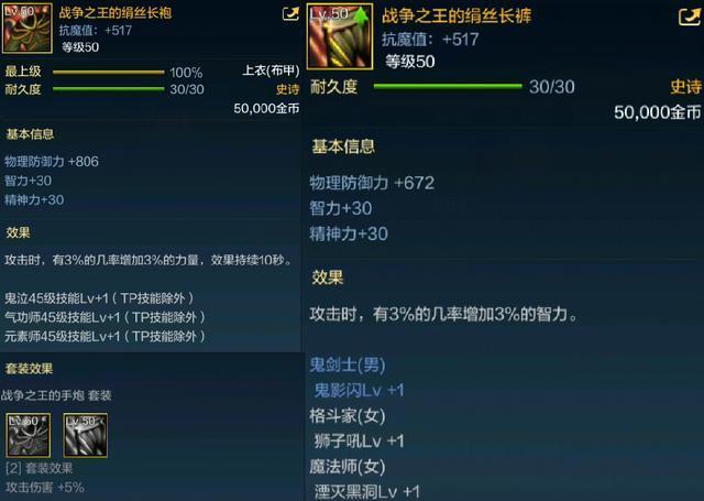 DNF发布网哪些主播有私服(DNF发布网主播在哪个平台) DNF发布网哪些主播有私服(DNF发布网主播在哪个平台)