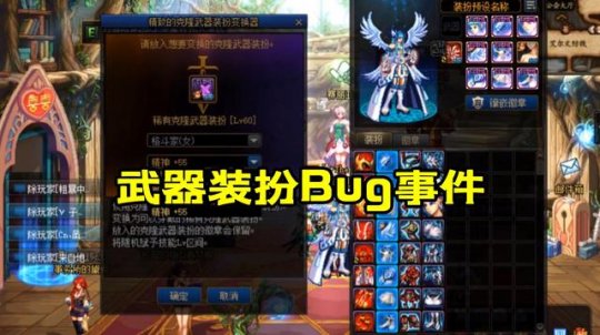 DNF发布网怎么免门票 DNF发布网怎么免门票