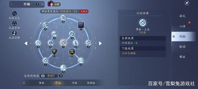 DNF发布网怎么刷深渊(现在dnf刷深渊去哪) DNF发布网怎么刷深渊(现在dnf刷深渊去哪)