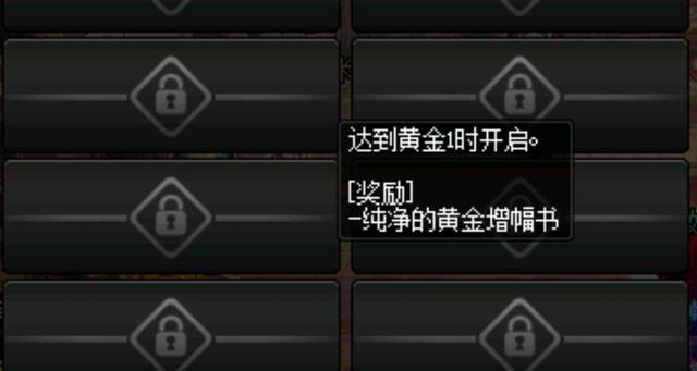 DNF发布网收入